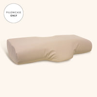 Faux-leather Lash Pillowcase (2 colours)